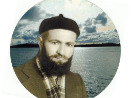 Abdurrahim Reyhan Erzincani